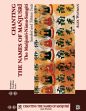 Chanting the Names of Manjusri: The Manjusri-Nama-Samgiti (Sanskrit and Tibetan Texts) /  Wayman, Alex 