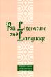 Pali Literature and Language /  Teiger, Wilheim 