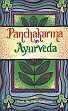 Panchakarma in Ayurveda /  Kulkarni, P.H. (Dr.) (Ed.)