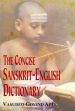 The Concise Sanskrit-English Dictionary /  Apte, Vasudeo Govind (Comp.)