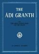 The Adi Granth or the Holy Scripture of the Sikhs. Translated into English from the original Gurumukhi with introductory essays by Dr. Ernest Trumpp