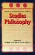 Studies in Philosophy, 2 Volumes (bound in one) /  Bhattacharyya, Krishnachandra 
