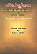 Paribhasendusekhara of Nagojibhatta (Text, English translation and notes) /  Kielhorn, F. (Ed.)