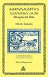 Abhinavagupta's Commentary on the Bhagavad Gita: Gitartha Samgraha (2nd Edition) /  Marjanovic, Boris (Tr.)