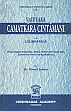 Vaidyaka Camatkara Cintamani of Lolimbaraja (Text with English translation, notes, historical introduction, comments, index and appendixes) /  Saxena, Nirmal (Dr.)