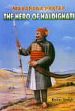 Maharana Pratap: The Hero of Haldighati /  Singh, Kesri 