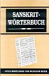 Sanskrit-Worterbuch; alongwith Nachtrage by Richard Schmidt; 7 Volumes /  Bohtling, Otto & Roth, Rudolph 