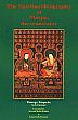 The Spiritual Biography of Marpa, the Translator /  Rinpoche, Ven. Khenchen Thrangu (Geshe Lharampa)