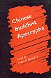 Chinese Buddhist Apocrypha /  Buswell, Robert E. (Tr.)