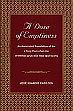 A Dose of Emptiness: An Annotated Translation of the sTong thun chen mo of mKhas grub dGe legs dpal bzang /  Cabezon, Jose Ignacio 