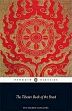 The Tibetan Book of the Dead: The Great Liberation by Healing in the Intermediate States (First Complete Translation) /  Dorje, Gyurme (Tr.)