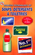 Modern Technology of Soaps, Detergents and Toiletries (with Formulae and Project Profiles) /  Chattopadhyay, P.K. 