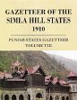 Gazetteer of the Simla Hill States (1910): Punjab States Gazetteer: Volume VIII