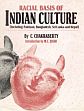Racial Basis of Indian Culture: Including Pakistan, Bangladesh, Sri Lanka and Nepal /  Chakraberty, C. 