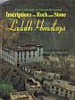 First Collection of Tibetan Historical Inscriptions on Rock and Stone Ladakh Himalaya /  Francke, A.H. & Jina, Prem Singh 