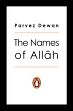 The Names of Allah /  Dewan, Parvez 