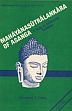 Mahayanasutralankara of Asanga: A Study in Vijnanavada Buddhism /  Shastri, Yajneshwar S. 