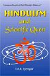 Hinduism and Scientific Quest, 2nd Edition /  Iyengar, T.R.R. 