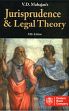 V.D. Mahajan's Jurisprudence and Legal Theory, 5th Edition /  Mahajan, V.D. (Dr.)