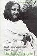 That Compassionate Touch of Ma Anandamayee /  Chaudhuri, Narayan 