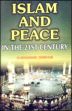 Islam and Peace in the 21st Century; 2 Volumes /  Shekhar, Sudhanshu 