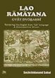 Lao Ramayana: Gvay Dvorahbi: Rendering into English from 