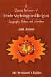 A Classical Dictionary of Hindu Mythology and Religion, Geography, History and Literature /  Dowson, John 