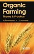Organic Farming: Theory and Practice /  Palaniappan, S.P. & Annadurai, K. 