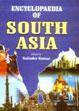 Encyclopaedia of South Asia; 15 Volumes /  Kumar, Satinder 