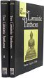 Two Lamaistic Pantheons: From Materials Collected by the Late Baron A.Von Stael-Holstein; 2 Volumes /  Clark, Walter Eugene (Ed.)