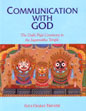 Communication with God: The Daily Puja Ceremony in the Jagannatha Temple /  Tripathi, Gaya Charan 