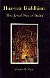 Hua-Yen Buddhism: The Jewel Net of Indra /  Cook, Francis H. 