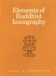 Elements of Buddhist Iconography /  Coomaraswamy, Ananda K. 