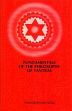 Fundamentals of the Philosophy of Tantras /  Basu, Manoranjan 