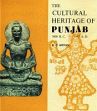 The Cultural Heritage of Punjab (3000 B.C. - 1947 A.D.) /  Aryan, K.C. 