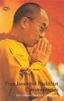 Four Essential Buddhist Commentaries: A Collection of Commentaries by the H.H. the XIV Dalai Lama /  Dalai Lama, H.H. the XIV 