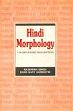 Hindi Morphology: A World Based Description /  Singh, Rajendra & Agnihotri, R.K. 