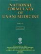 National Formulary of Unani Medicine (N.F.U.M.), Volume I - Part 2, 3, 4 and 6)