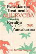 The Pancakarma Treatment of Ayurveda including Keraliya Pancakarma /  Sharma, Ajay Kumar (Dr.)