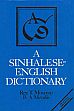 A Sinhalese-English Dictionary /  Moscrop, T. 