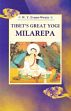 Tibet's Great Yogi Milarepa /  Evans-Wentz, W.Y. 