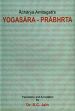 Acharya Amitagati's Yogasara-Prabhrta (Gift of the Essence of Yoga) /  Jain, S.C. (Tr.)