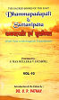 Dhammapadapali and Suttanipata, translated by F. Max Muller and V. Fausboll (Pali Text with English Translation) (2 parts bound in 1)