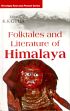 Folktales and Literature of Himalaya /  Gulia, K.S. 