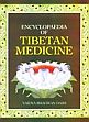 Encyclopaedia of Tibetan Medicine: Being the Tibetan Text of Rgyud Bzi and Sanskrit Restoration of Amrta Hrdaya Astanga Guhyopadesa Tantra and Expository Translation in English; 7 Volumes /  Dash, Vaidya Bhagwan 