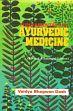 Fundamentals of Ayurvedic Medicine /  Dash, Vaidya Bhagwan 