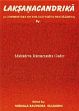 Laksanacandrika: A Commentary on the Taittriya Pratisakhya by Mahadev Ramachandra Gadre (Critically Edited with Introduction by Nirmala Ravindra Kulkarni)