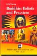 Buddhist Beliefs and Practices /  Tiwari, K.N. 