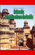 Islamic Architecture in India (2nd Edition) /  Grover, Satish 