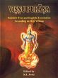 The Visnu Puranam: A System of Hindu Mythology and Tradition (Sanskrit text and English translation with various notes derived from other texts) /  Joshi, K.L. (Ed. & Revised)